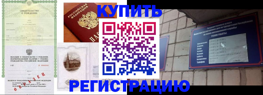 форма 3 в Долинске